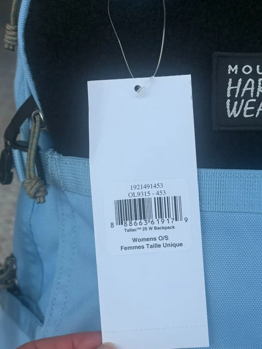 Mountain Hardwear brand new